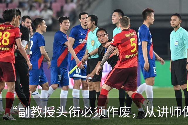 “副教授头衔必须作废，从讲师做起”：广东民办高校退出新规落地，老师最怕的不是学校关门，是职称清零！