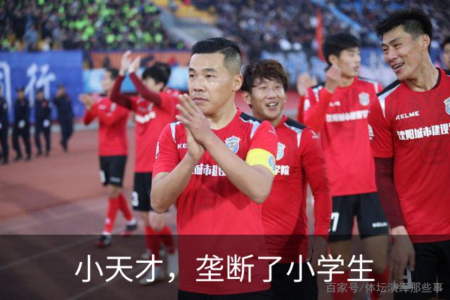 小天才，垄断了小学生